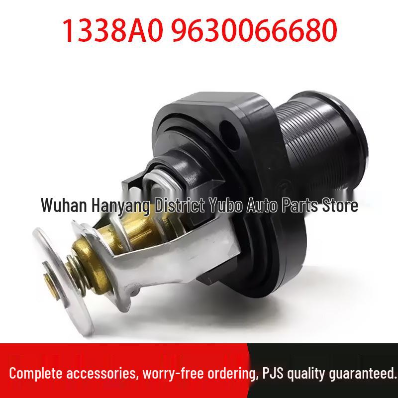 Thermostat for Peugeot 308/408 & Citroen C5 2.0L (Part: 1338A0, 9630066680)
Thermostat for Peugeot 308/408 & Citroen C5 2.0L (Part: 1338A0, 9630066680)