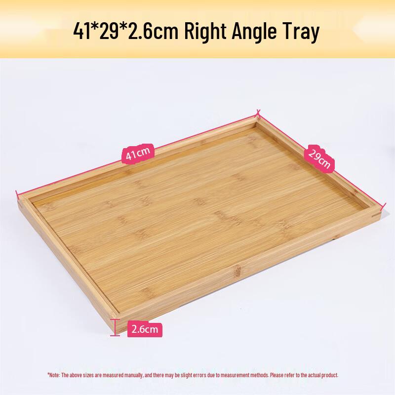Japanese Style Rectangular Bamboo Serving Tray
Japanese Style Rectangular Bamboo Serving Tray