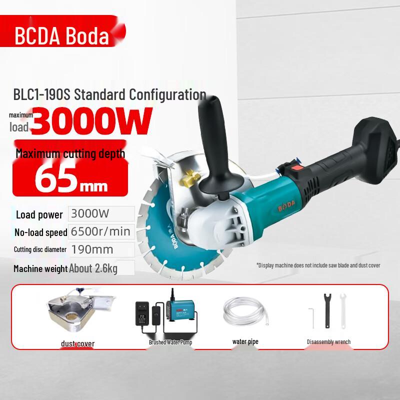 Boda Professional Brushless Electric Wall Chaser CN plug (adapter included) Slotting Machine
Boda Professional Brushless Electric Wall Chaser CN plug (adapter included) Slotting Machine