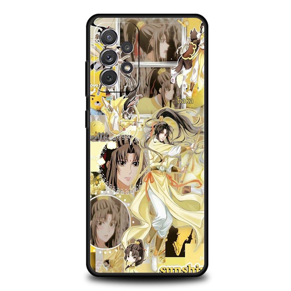 Чехол для телефона Mo Dao Zu Shi Wei Wuxian для Samsung Galaxy A51 A71 A21S A12 A11 A31 A52 A41 A32 A23 A33 A53 A73 A03S A13 5G Samsung A72
Чехол для телефона Mo Dao Zu Shi Wei Wuxian для Samsung Galaxy A51 A71 A21S A12 A11 A31 A52 A41 A32 A23 A33 A53 A73 A03S A13 5G Samsung A72