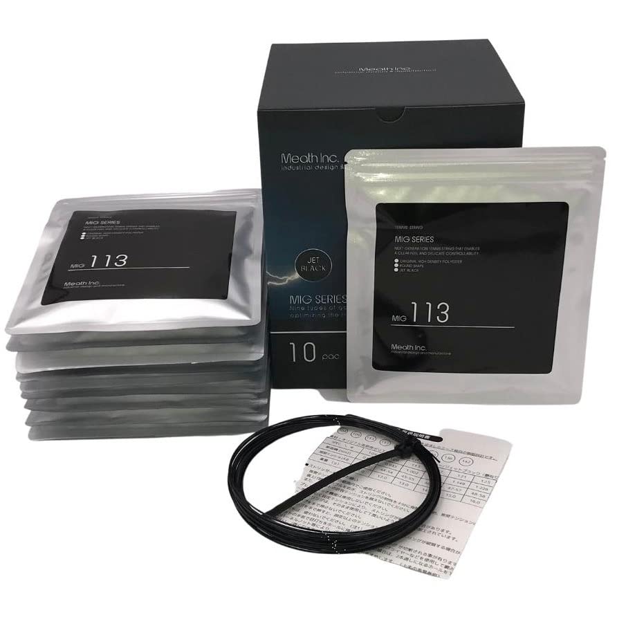 Струны для тенниса Meath Gut из полиэстера высокой плотности MIG, черные, 13 м x 10 шт., упаковка 113/10. (угольно-черный) чёрный
Струны для тенниса Meath Gut из полиэстера высокой плотности MIG, черные, 13 м x 10 шт., упаковка 113/10. (угольно-черный) чёрный