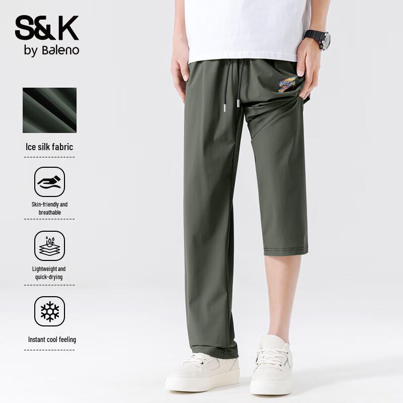 Baleno S&K Men s Ice-Cool Straight-Leg Casual Pants M
Baleno S&K Men s Ice-Cool Straight-Leg Casual Pants M