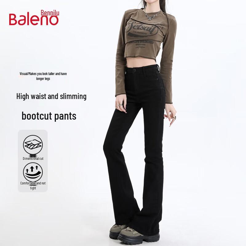 Baleno Women s High-Waist Micro Flared Jeans L
Baleno Women s High-Waist Micro Flared Jeans L