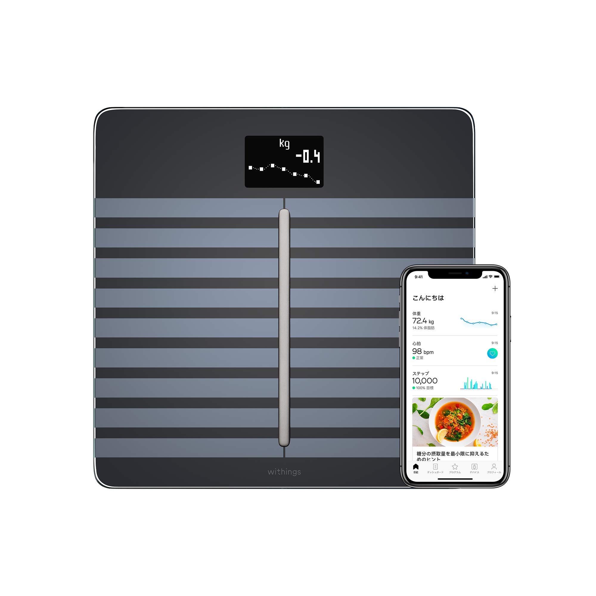 Withings Body a smart scale from with and heart health monitoring and body composition Japanese Cardio, France, black, Wi-Fi Bluetooth, (heart чорний
Withings Body a smart scale from with and heart health monitoring and body composition Japanese Cardio, France, black, Wi-Fi Bluetooth, (heart чорний