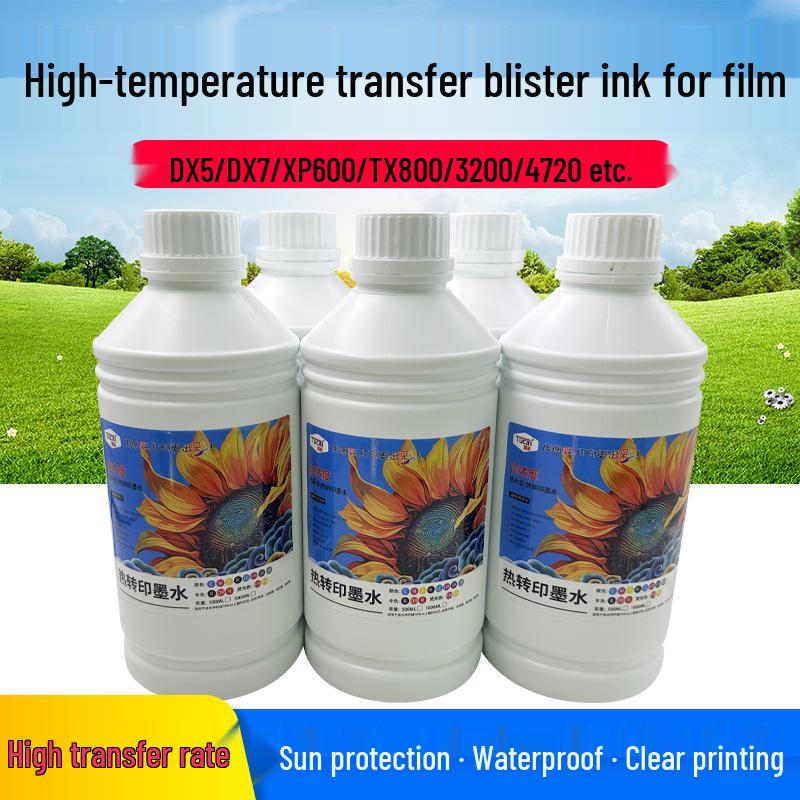 Tucai Heat Transfer Ink for Phone Cases - Compatible with TX800, XP600, 3200DX5, DX7, 4720, etc. Red
Tucai Heat Transfer Ink for Phone Cases - Compatible with TX800, XP600, 3200DX5, DX7, 4720, etc. Red