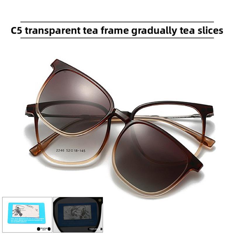 Magnetic Sleeve Glasses Bestseller Sunglasses Men s Fashionable Large Square frame UV-Resistant Sunglasses Myopia Frame Polarizing clamp
Magnetic Sleeve Glasses Bestseller Sunglasses Men s Fashionable Large Square frame UV-Resistant Sunglasses Myopia Frame Polarizing clamp