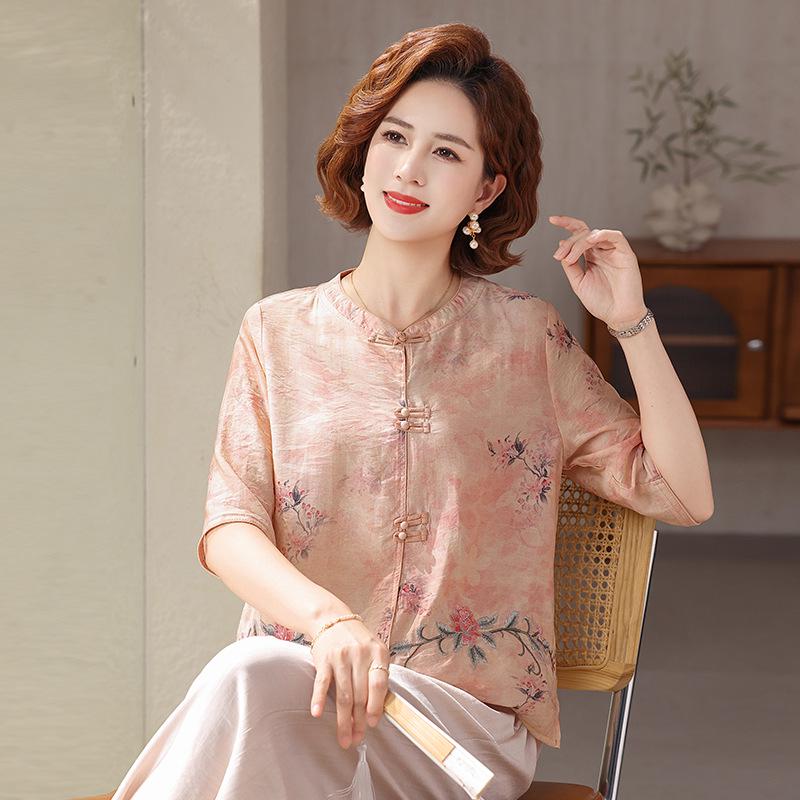 2026 New Style High-End Chiffon Mid-Sleeve Summer Top for Moms: Elegant Thin Design for Middle-Aged and Elderly Women L (recommended 80-100 jin) оранжевый/розовый
2026 New Style High-End Chiffon Mid-Sleeve Summer Top for Moms: Elegant Thin Design for Middle-Aged and Elderly Women L (recommended 80-100 jin) оранжевый/розовый