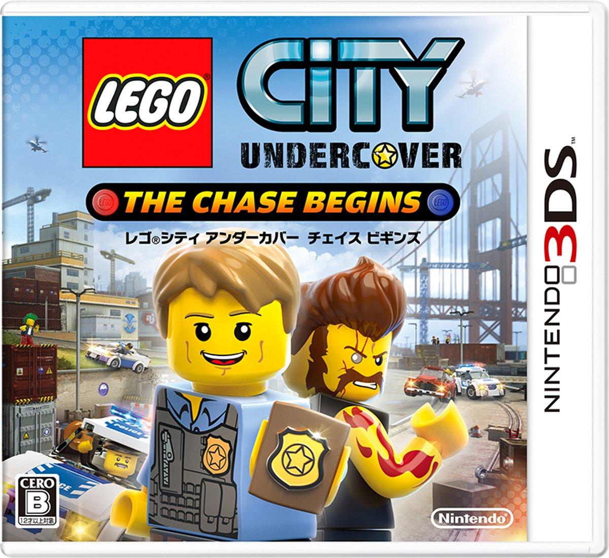 LEGO City Undercover Chase Begins (R)
LEGO City Undercover Chase Begins (R)