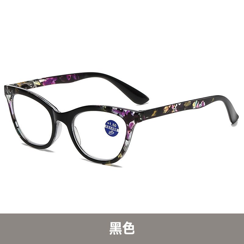 Fashion Reading Glasses Anti-Blue Spring Foot High Definition Flat Light Middle-Aged And Elderly Reading Glasses +400 чорний
Fashion Reading Glasses Anti-Blue Spring Foot High Definition Flat Light Middle-Aged And Elderly Reading Glasses +400 чорний