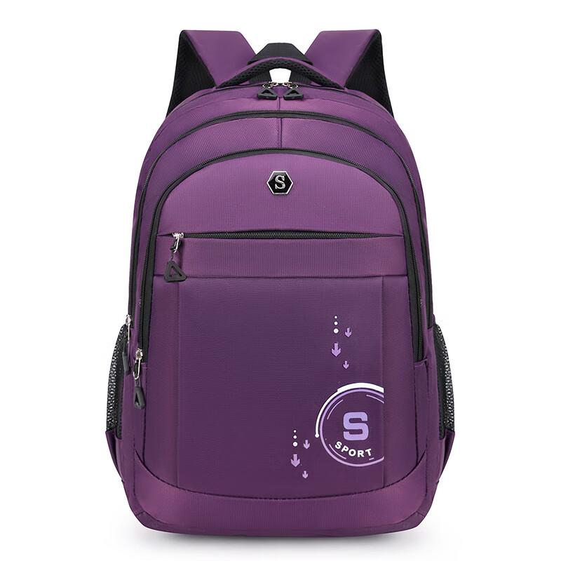 Li Shen Fashion Outdoor Backpack
Li Shen Fashion Outdoor Backpack