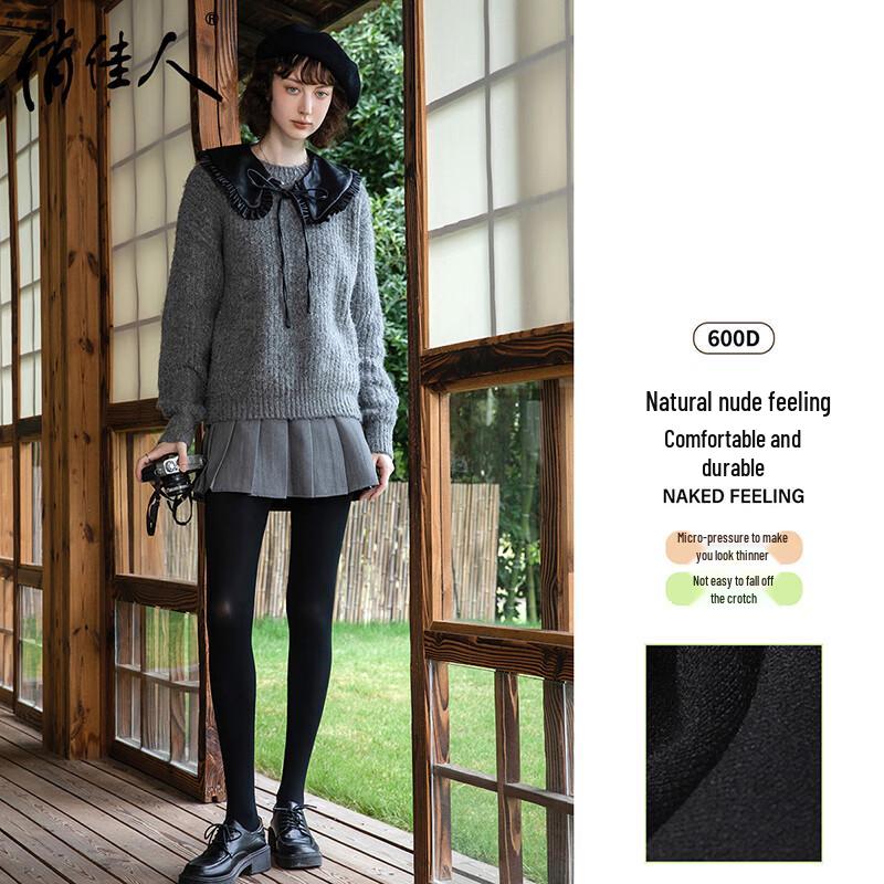 Afandi Bare Leg Effect Thermal Pantyhose One Size
Afandi Bare Leg Effect Thermal Pantyhose One Size