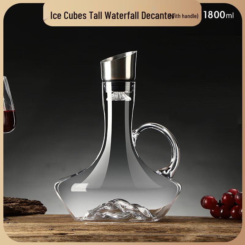 Shangqi 1800ml Waterfall Wine Decanter with Handle
Shangqi 1800ml Waterfall Wine Decanter with Handle