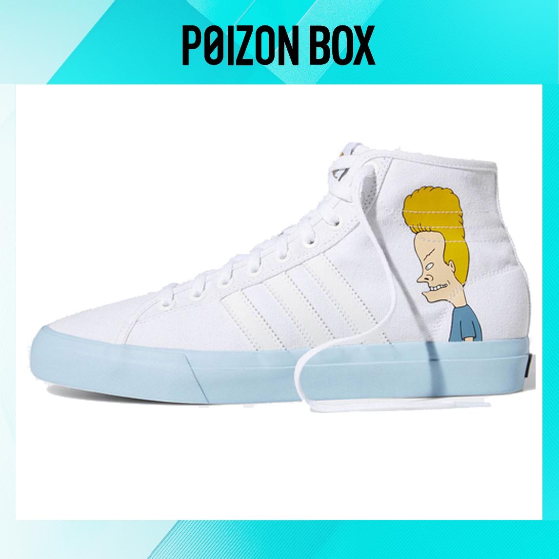 кроссовки adidas originals Skate shoes Unisex DB3379
кроссовки adidas originals Skate shoes Unisex DB3379