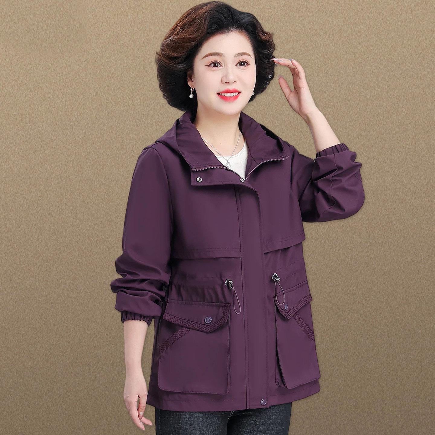 Noble Lady Spring-Autumn Hooded Jacket for Middle-Aged and Elderly Women - 2026 New Style 2XL (105-120 jin)
Noble Lady Spring-Autumn Hooded Jacket for Middle-Aged and Elderly Women - 2026 New Style 2XL (105-120 jin)