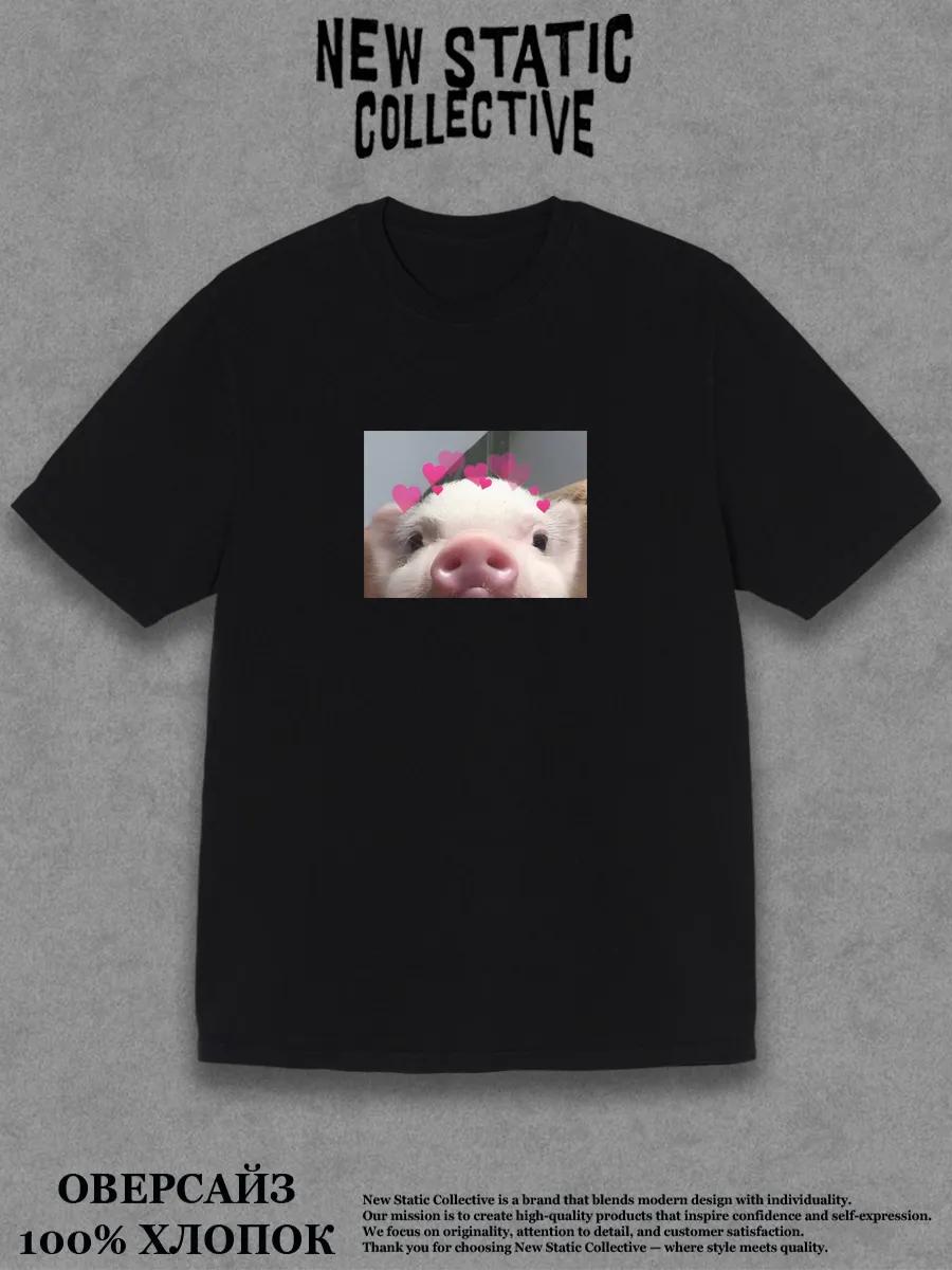 Футболка бренда Dream Shirts L
Футболка бренда Dream Shirts L