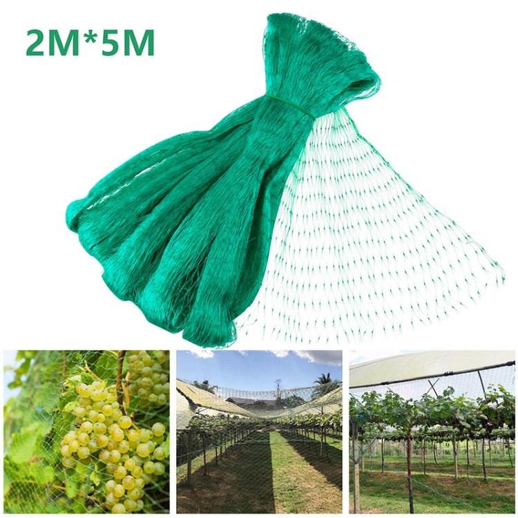 16/33ft Garden Anti-Birds Netting Light Transmission Durable Reusable Garden Net Plants Barrier 5mx10m
16/33ft Garden Anti-Birds Netting Light Transmission Durable Reusable Garden Net Plants Barrier 5mx10m