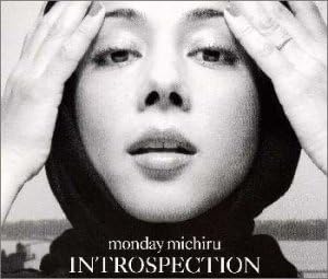 CD MONDAY MICHIRU ALAN BERGMAN MARIL INTROSPECTION UPCH5024PROMO Japan Japanese Club Dance Used
CD MONDAY MICHIRU ALAN BERGMAN MARIL INTROSPECTION UPCH5024PROMO Japan Japanese Club Dance Used