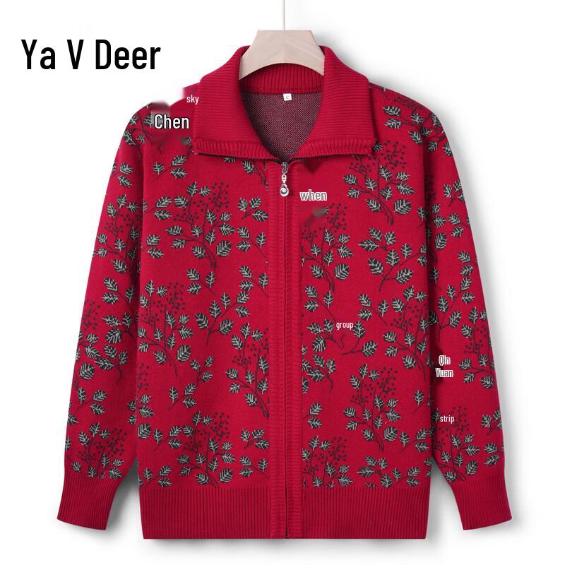 Yalu Elderly Women s Zip-Front Cardigan Sweater XL
Yalu Elderly Women s Zip-Front Cardigan Sweater XL