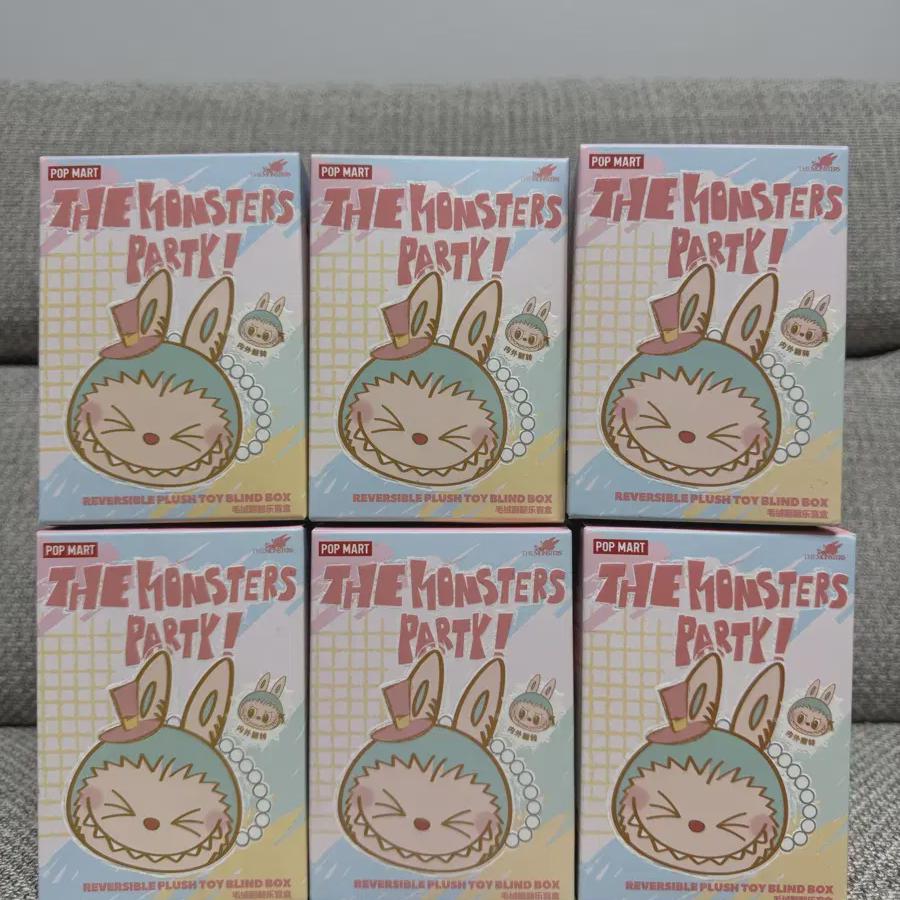 Двусторонний мешочек для куклы из серии Labubu Party
Двусторонний мешочек для куклы из серии Labubu Party