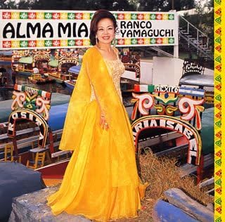 CD RANKO YAMAGUCHI - Watashi no tamashii ALMA MIA KICS1202PROMO Japan ObiJapanese Pop/Rock Used
CD RANKO YAMAGUCHI - Watashi no tamashii ALMA MIA KICS1202PROMO Japan ObiJapanese Pop/Rock Used