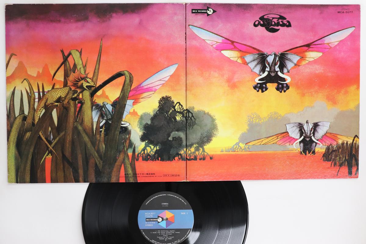 LP Пластинка OSIBISA Osibisa MCA5077 MCA 1971 Япония СоулФанк Б/У
LP Пластинка OSIBISA Osibisa MCA5077 MCA 1971 Япония СоулФанк Б/У