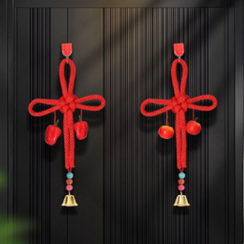 Blessing Chinese Knot New Year Pendant with Bells Door Handle Pendant Party Gifts Style 1
Blessing Chinese Knot New Year Pendant with Bells Door Handle Pendant Party Gifts Style 1