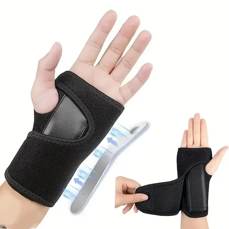 Adjustable Breathable Wristband Carpal Tunnel Brace Wrist Support Tendinitis Pain Relief for Arthritis Wrist Bandage Wrap
Adjustable Breathable Wristband Carpal Tunnel Brace Wrist Support Tendinitis Pain Relief for Arthritis Wrist Bandage Wrap