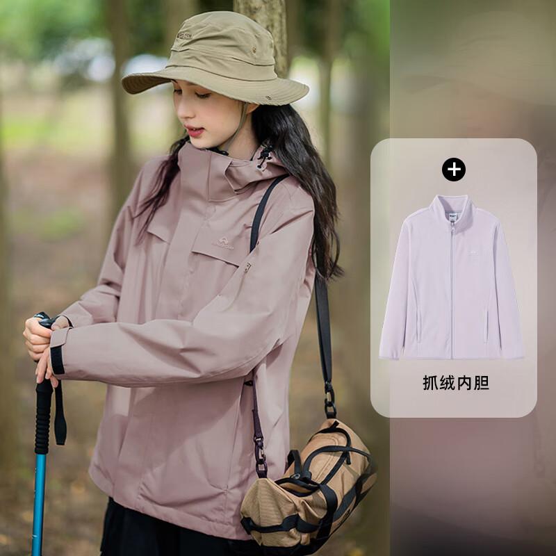 Men s 3-in-1 Detachable Waterproof Windbreaker M
Men s 3-in-1 Detachable Waterproof Windbreaker M