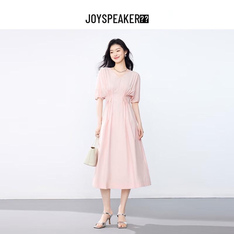 Women s V-Neck Retro A-line Midi Dress S
Women s V-Neck Retro A-line Midi Dress S