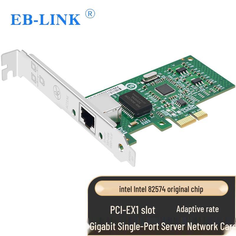 EB-LINK Intel 82574 Gigabit Single Port PCIe Network Card (CN version)
EB-LINK Intel 82574 Gigabit Single Port PCIe Network Card (CN version)