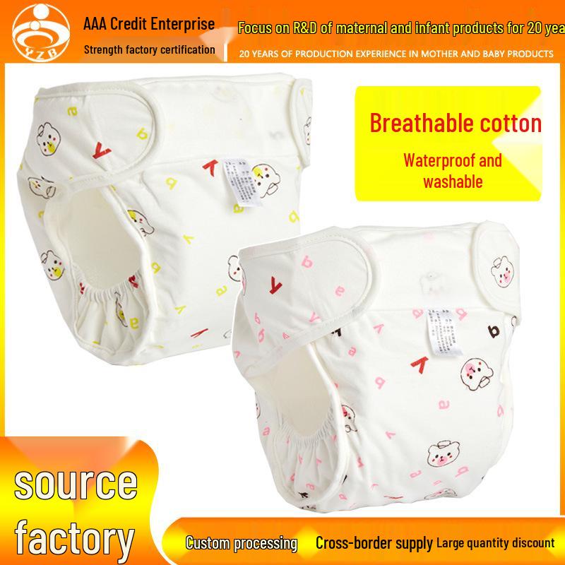 Waterproof Newborn Cotton Diaper with Leakproof Sides and Adjustable Strap S (5-12 lbs/0-3 months) синій
Waterproof Newborn Cotton Diaper with Leakproof Sides and Adjustable Strap S (5-12 lbs/0-3 months) синій