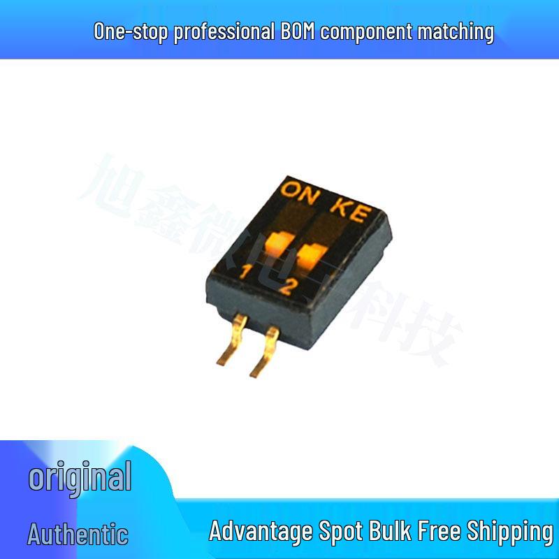 2-Position SMD DIP Switch, 1.27mm Pitch, Two-Way Encoding (Model DSHP02TSGER)
2-Position SMD DIP Switch, 1.27mm Pitch, Two-Way Encoding (Model DSHP02TSGER)