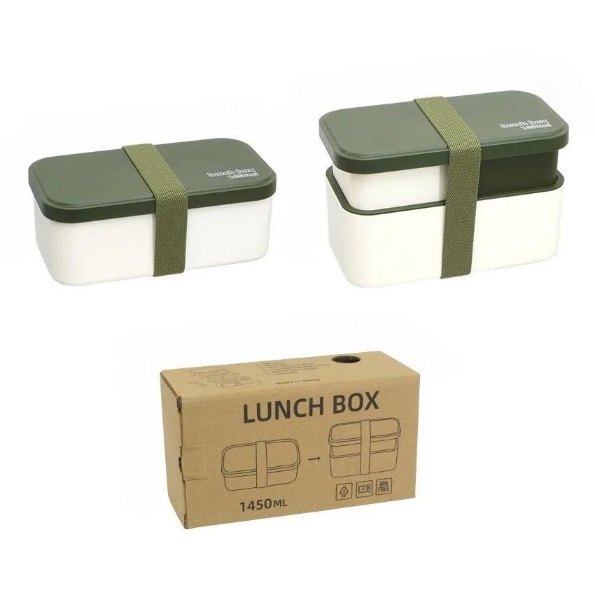 Japanese Style Stackable Adult Bento Box Integrated All-in-One Design with RemovableCutlery Sealing Tape Portable Meal Container зелёный
Japanese Style Stackable Adult Bento Box Integrated All-in-One Design with RemovableCutlery Sealing Tape Portable Meal Container зелёный