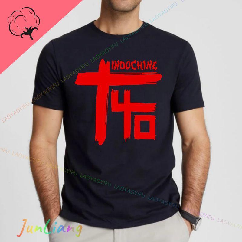 Friedrich Nietzsche Tshirt Custom short Sleeve Tshirt Mens loose fashion casual wear unisex street shirt S
Friedrich Nietzsche Tshirt Custom short Sleeve Tshirt Mens loose fashion casual wear unisex street shirt S