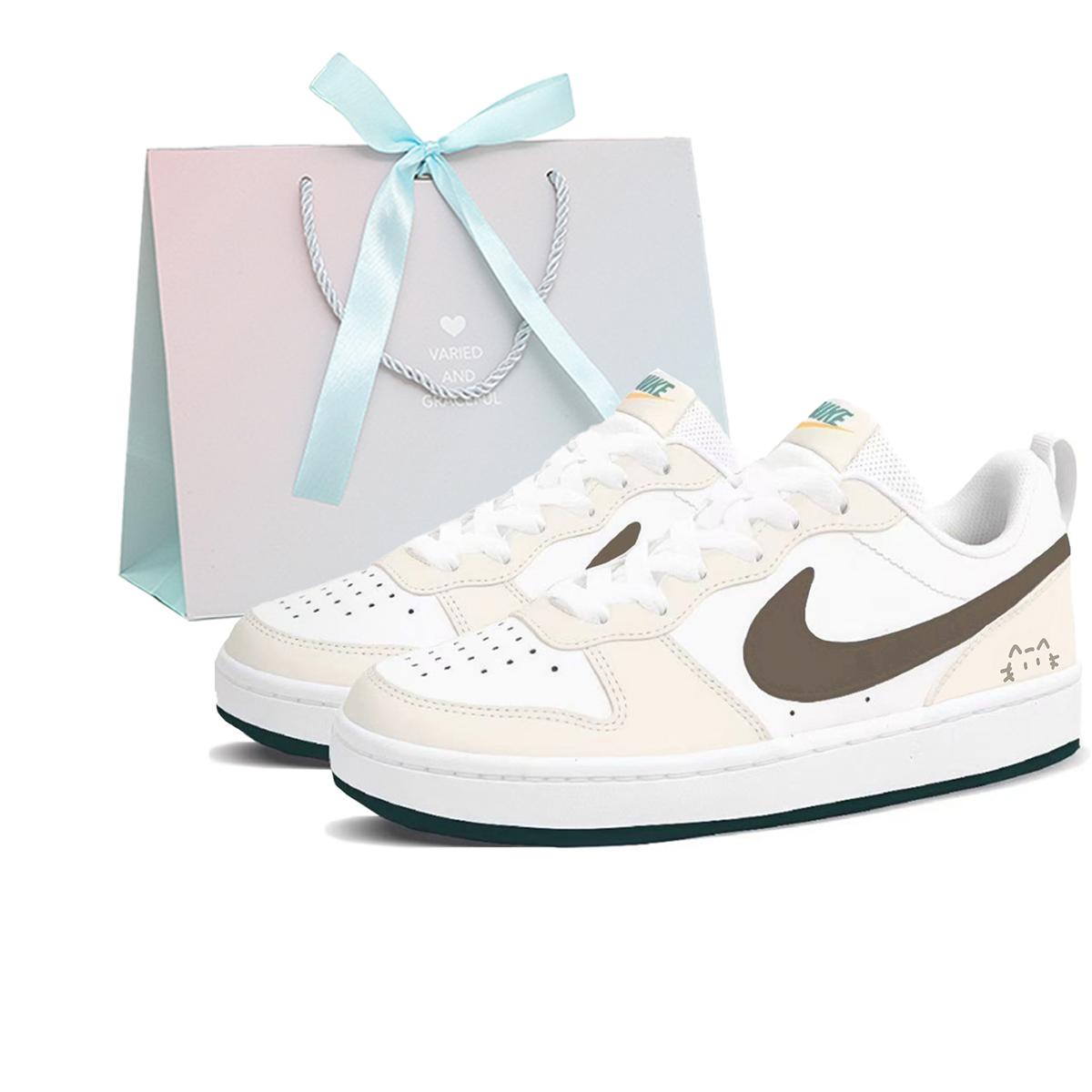 Nike Court Borough 2 Leather Slip Resistant Abrasion Resistant Low top Skateboard Shoes Women s Milk Brown BQ5448-017(Team976-SBOX) 40
Nike Court Borough 2 Leather Slip Resistant Abrasion Resistant Low top Skateboard Shoes Women s Milk Brown BQ5448-017(Team976-SBOX) 40