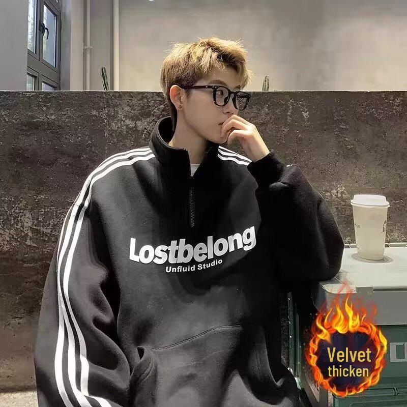Men s Hoodie: Youth Half-Zip Stand Collar, Velvet Thickened, American Style, Autumn/Winter, Trendy Student Sweatshirt M
Men s Hoodie: Youth Half-Zip Stand Collar, Velvet Thickened, American Style, Autumn/Winter, Trendy Student Sweatshirt M