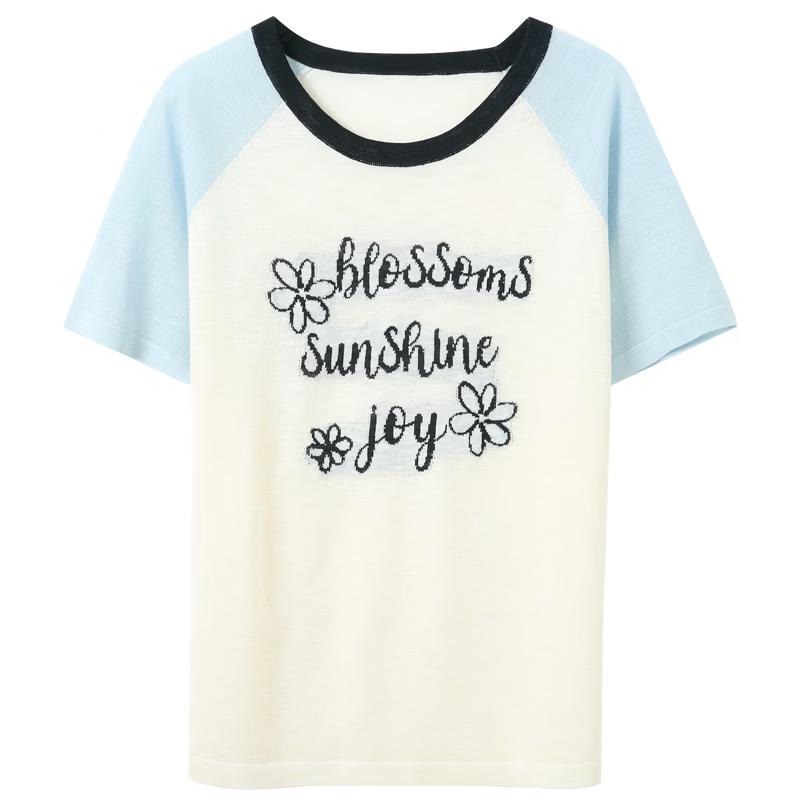 Women s Lyocell Blend Letter Knit Top
Women s Lyocell Blend Letter Knit Top