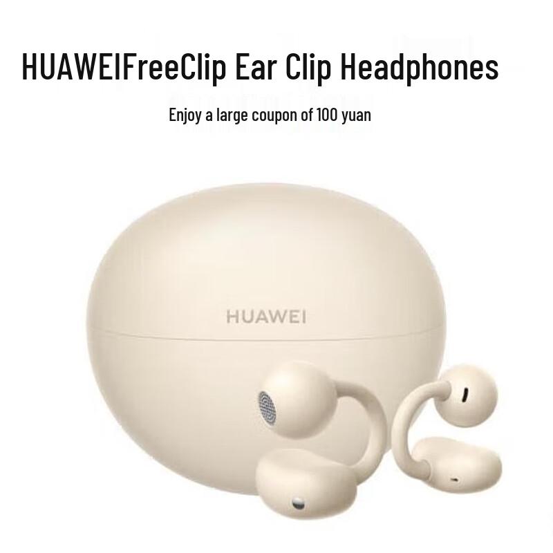 Huawei FreeClip Open-Ear True Wireless Earbuds
Huawei FreeClip Open-Ear True Wireless Earbuds