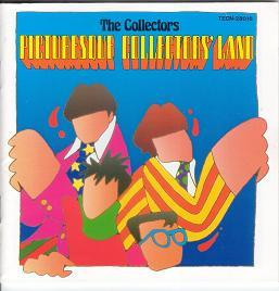 CD - Picturesque Collectors Land -genso TECN28016 Baidis 1990 Japan Japanese Pop/Rock Used
CD - Picturesque Collectors Land -genso TECN28016 Baidis 1990 Japan Japanese Pop/Rock Used
