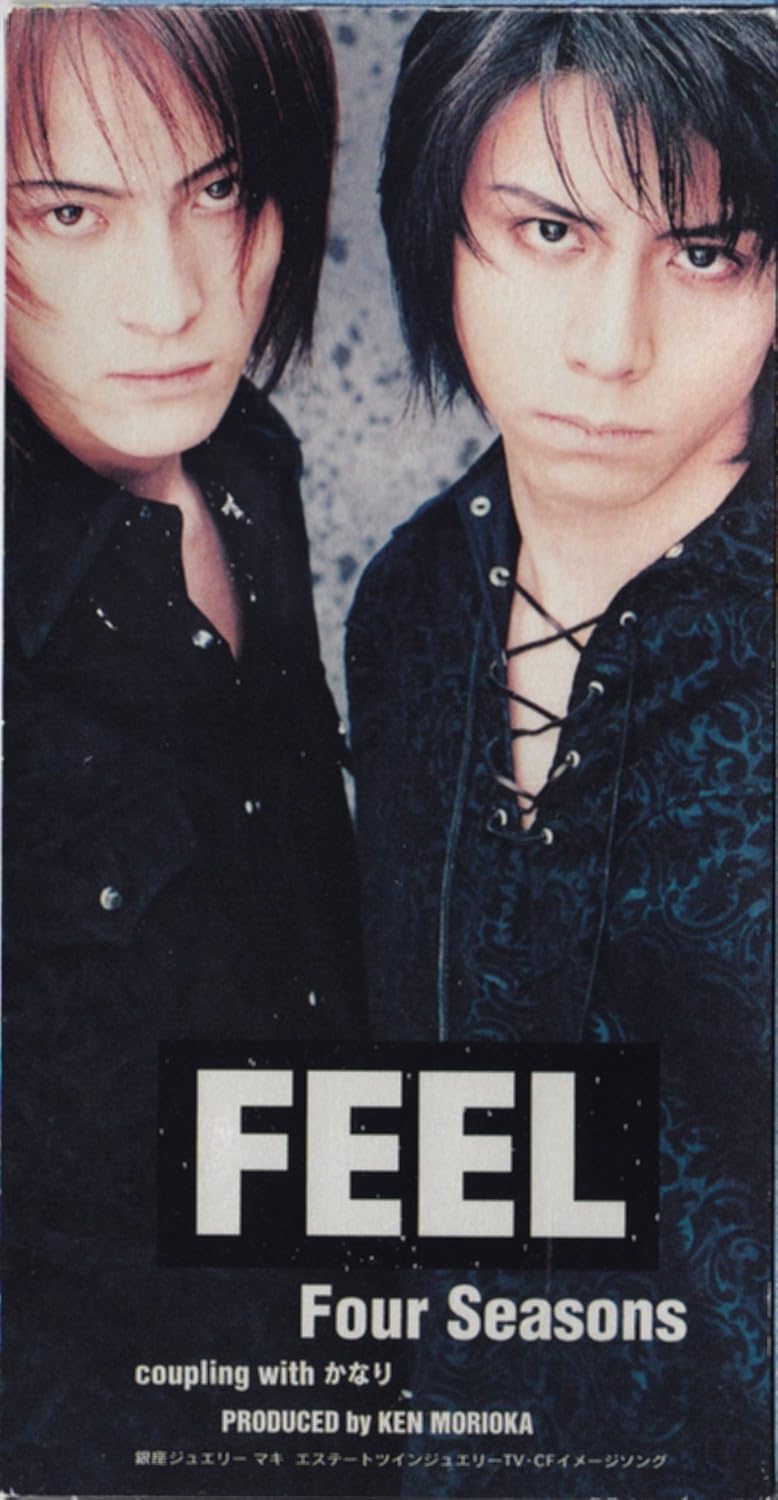 CD FEEL, IPPEI; KEN MORIOKA - Four Seasons KIDS70003 Japan Japanese Pop/Rock Used
CD FEEL, IPPEI; KEN MORIOKA - Four Seasons KIDS70003 Japan Japanese Pop/Rock Used