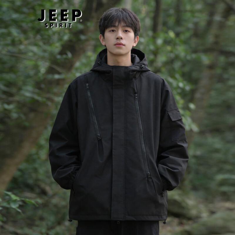 JEEP SPIRIT Unisex Hooded Gradient Windbreaker Jacket XL
JEEP SPIRIT Unisex Hooded Gradient Windbreaker Jacket XL