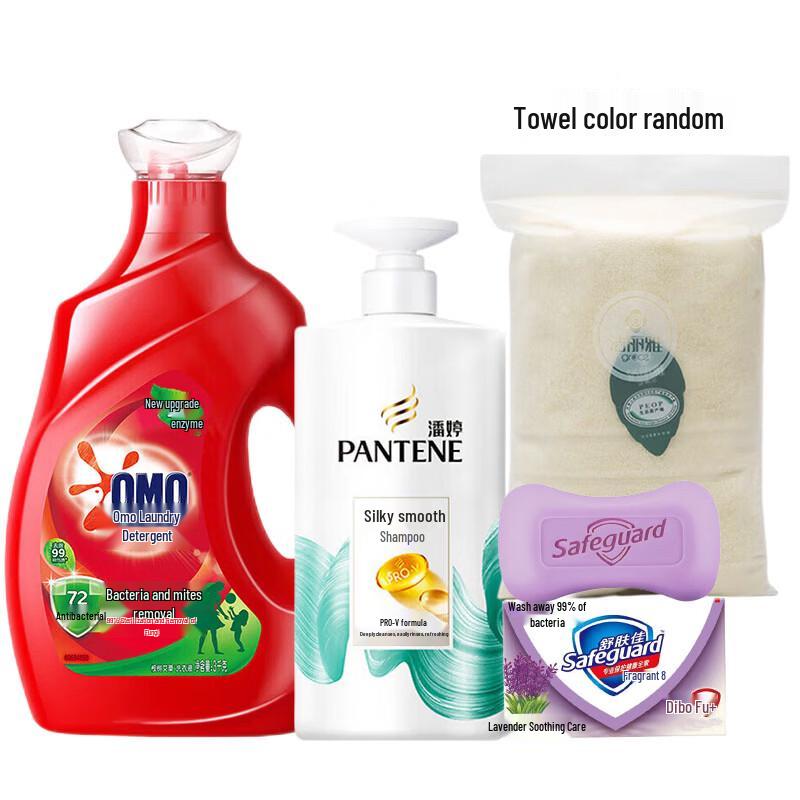 Pantene Hair Care & Home Essentials Bundle
Pantene Hair Care & Home Essentials Bundle