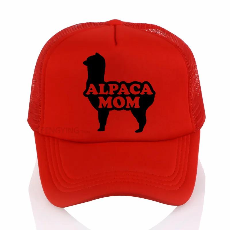 Alpaca Mom Letters Print baseball cap Casual Cotton Hipster Funny mesh hat Unisex Adjustable trucker cap
Alpaca Mom Letters Print baseball cap Casual Cotton Hipster Funny mesh hat Unisex Adjustable trucker cap