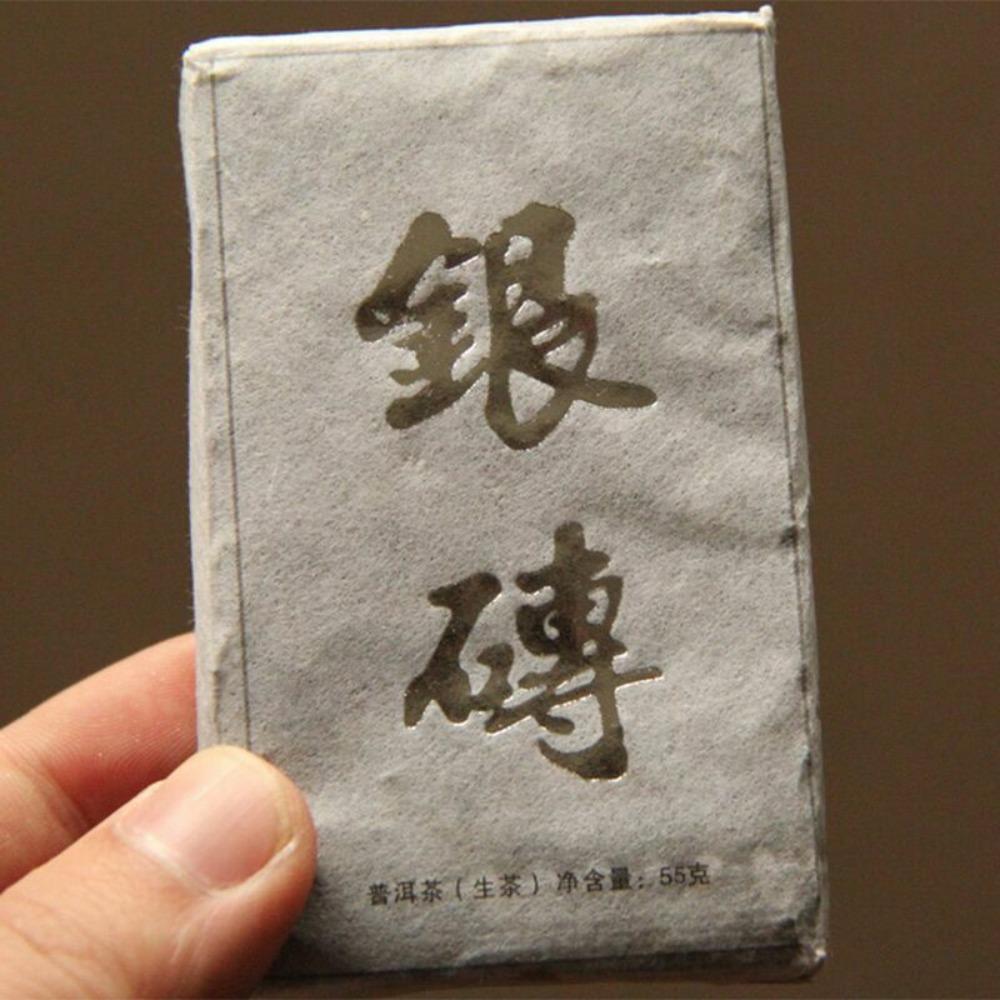 Puerh Tea Mini Brick 50g Premium Raw Pu-erh Old Tree Loose Leaf Healthy Drink
Puerh Tea Mini Brick 50g Premium Raw Pu-erh Old Tree Loose Leaf Healthy Drink