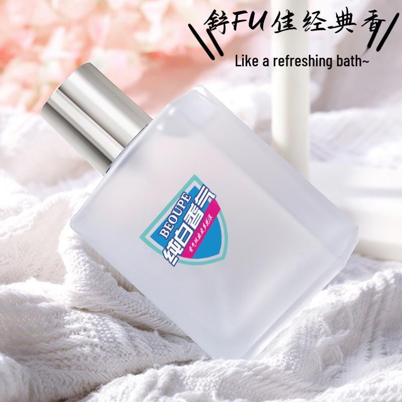 Fujiaping Classic White Pomegranate Camellia Унисекс Парфюм – Стойкий, Освежающий Натуральный Аромат 50ml
Fujiaping Classic White Pomegranate Camellia Унисекс Парфюм – Стойкий, Освежающий Натуральный Аромат 50ml