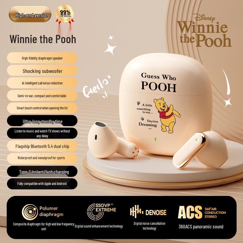 Навушники-вкладиші Bluetooth Winnie the Pooh з ліцензією Disney - Милий стерео подарунок
Навушники-вкладиші Bluetooth Winnie the Pooh з ліцензією Disney - Милий стерео подарунок