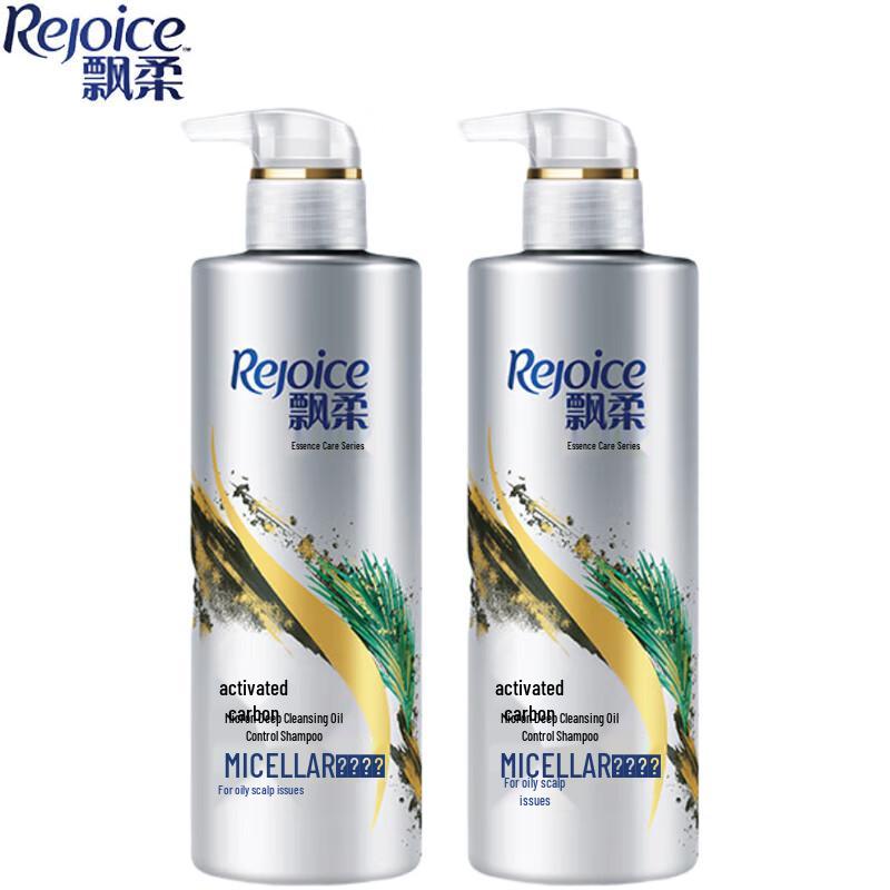 Rejoice Micellar Oil-Control Shampoo Duo Pack
Rejoice Micellar Oil-Control Shampoo Duo Pack