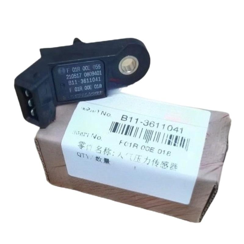 B11-3611041 Atmospheric Vacuum Pressure Sensor for Chery Tiggo 35 X7 8 G5 Rely X5 H5 Arrizo 5 7 EQ1 Jetour
B11-3611041 Atmospheric Vacuum Pressure Sensor for Chery Tiggo 35 X7 8 G5 Rely X5 H5 Arrizo 5 7 EQ1 Jetour