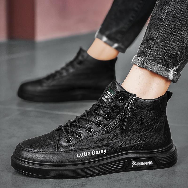 Мужские туфли с высоким берцем на молнии, осень 2024, новые молодежные спортивные и любительские туфли для сноуборда, модная мужская обувь для студентов 39
Мужские туфли с высоким берцем на молнии, осень 2024, новые молодежные спортивные и любительские туфли для сноуборда, модная мужская обувь для студентов 39