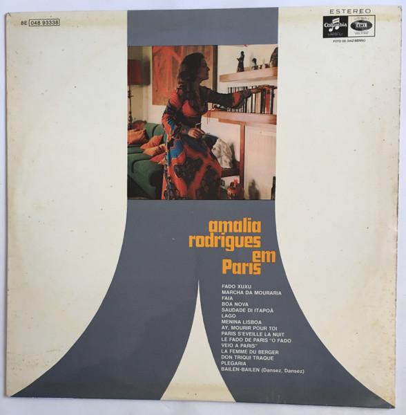 LP Record AMALIA RODRIGUES Amalia Rodrigues Em Paris 8E04893338 COLUMBIA 1972 Portugal World Music Used
LP Record AMALIA RODRIGUES Amalia Rodrigues Em Paris 8E04893338 COLUMBIA 1972 Portugal World Music Used